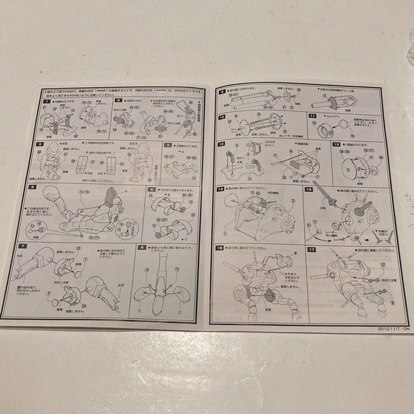 Robotech Macross Tactical Pod Regult Standard TYPE 1/72 Plastic Bandi *open Box - Picture 9 of 9